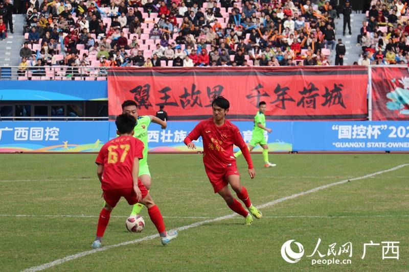广西“县超”书写“足球＋文化”融合新篇章